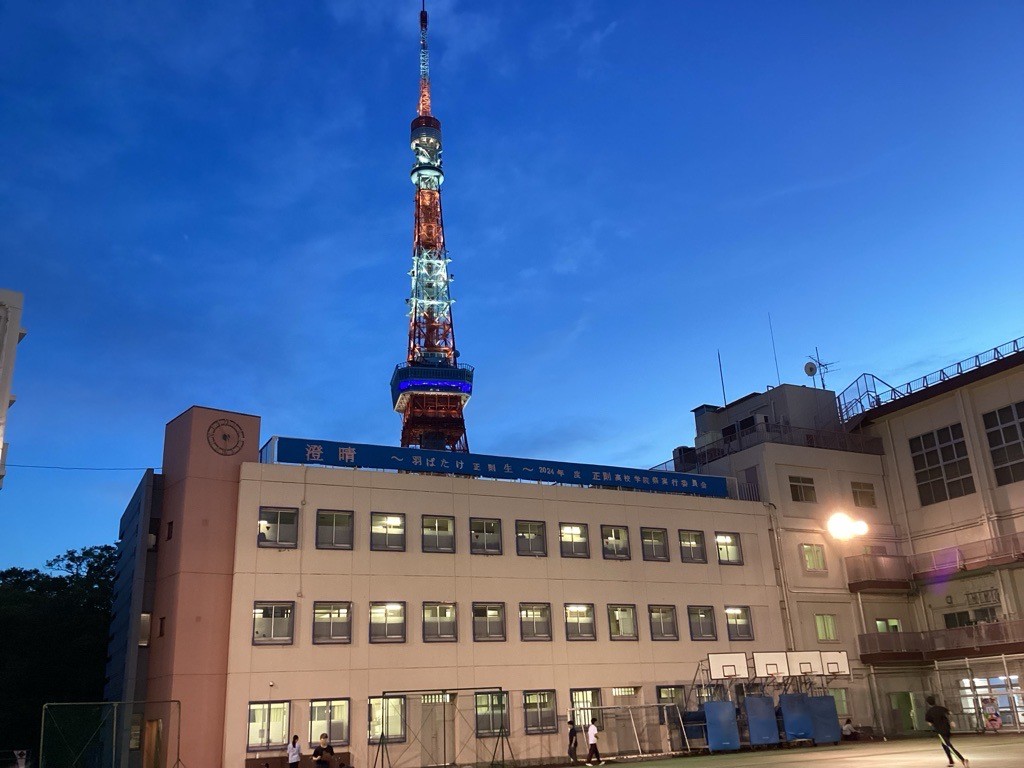 校舎②