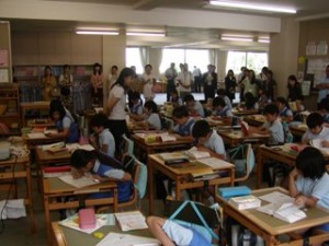 4年1組