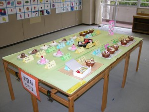 クラブ展示02