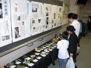 クラブ展示01