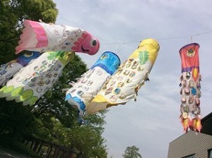 「授業参観」 ありがとうございました