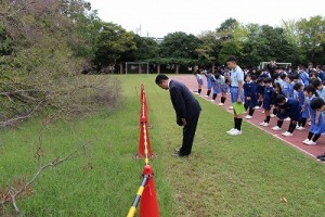 木登りの樹とのお別れ会が行われました