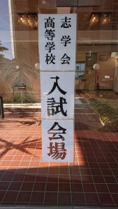 FB_IMG_1613547134574