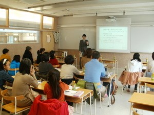 授業見学会＆ミニ説明会