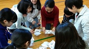 中学生合同英語宿泊研修 