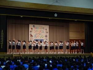 国小・中学校リズムダンスふれあいコンクール全国大会出場決定