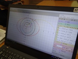 5年生：PCを使って曲線を描く！数学の授業