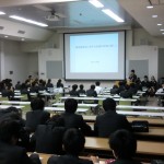 プロジェクト学習発表会