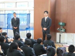 昌平中学・高等学校 専門委員会