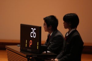 IMG_1788-300x200