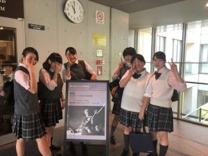 【高等部2年】　大学キャンパス見学