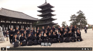 中学3年生の京都・奈良修学旅行を実施しました