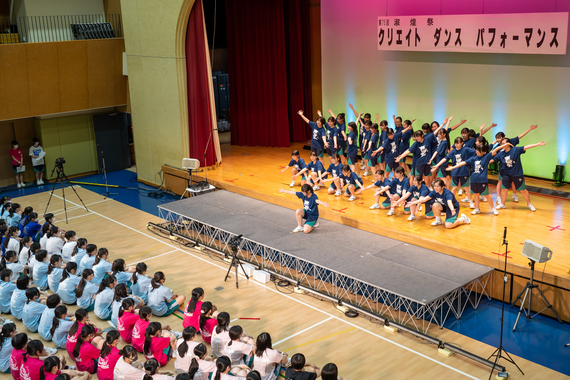 淑煌祭を開催しました