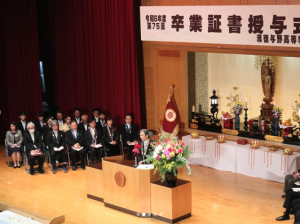 高校の卒業式