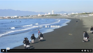 高１の鎌倉研修を実施しました