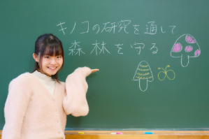 [卒業生Voice]H.F.さん
