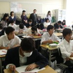 授業見学