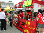 創英祭