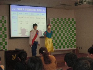 http://www.soei.ed.jp/blogs/%e3%81%8a%e7%9f%a5%e3%82%89%e3%81%9b/5359/