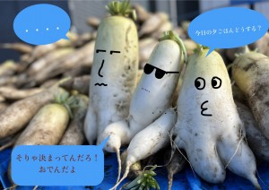 8B972704-CAF0-43F7-AFA7-3F207C939145