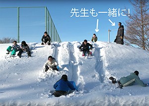 雪遊び3