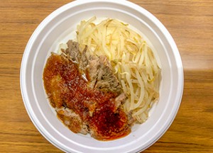 学食