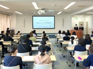 3_11学校説明会（冒頭）