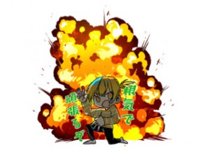 漫画