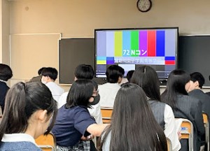 映像