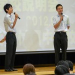 もちろん今回も生徒司会です。