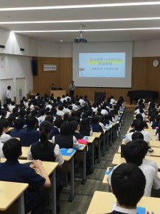 【学年行事】自己発見と共生の旅事前学習④【中学2年】