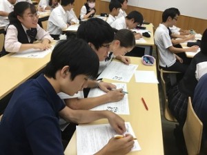 【学年行事】九州研修旅行事前指導⑤【中学3年】