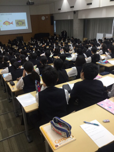 【学年行事】「自己発見と共生の旅」事前学習【中学2年】