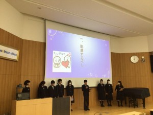 【行事】自己発見と共生の旅　什の掟プレゼン大会【中学２年】