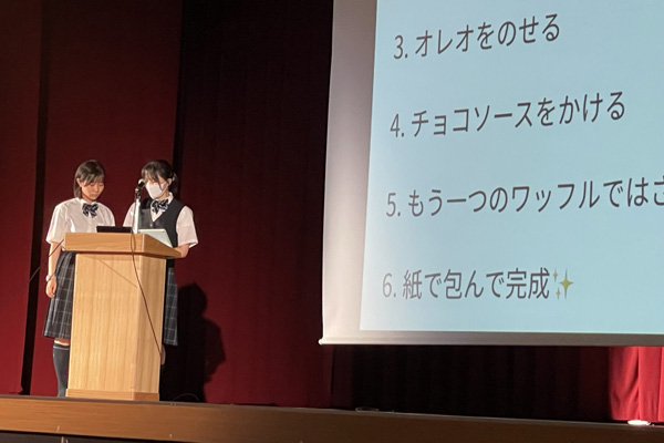 【高校1・2年行事】2024年度藍桐祭企画審査会・食品審査会