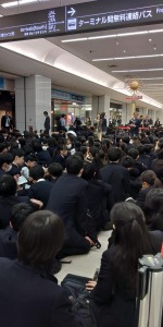 【学年行事】平和と命の旅～1日目～【中3】