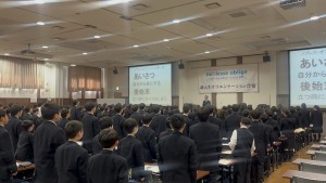 【行事】オリエンテーション合宿 1日目【中学1年生】