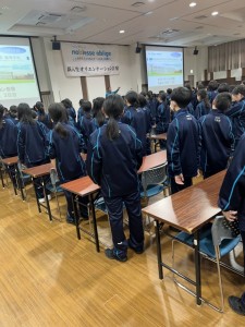 オリエンテーション合宿 2日目【中1】