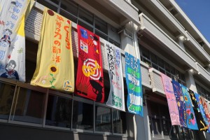 【行事】藍桐祭１日目【全学年】