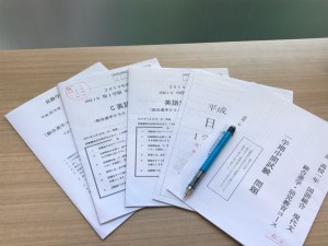 中間試験終了！！