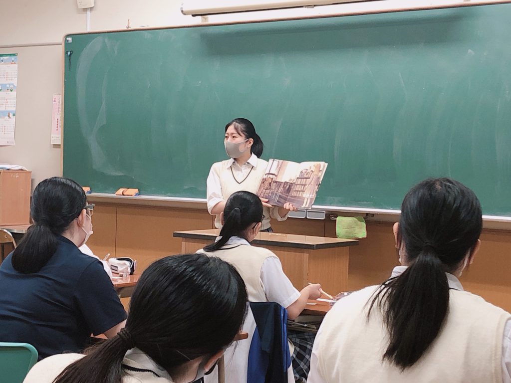 学園 貞 学校 静 高等