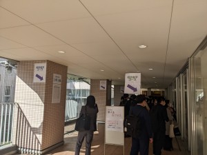 PXL_20220319_235503914