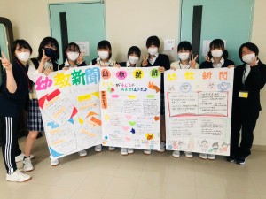 壁新聞②