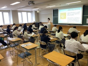 01保育学・教育学　竹田先生