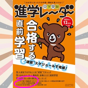 無題 (1)