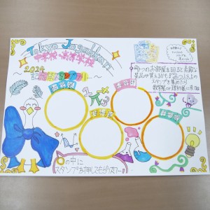 P1520091 - コピー