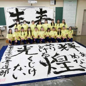 P1550054 - コピー