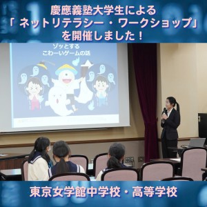 名称_未_設定