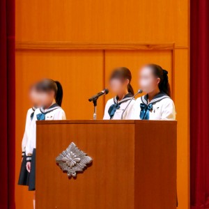 P1600225 - コピー