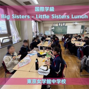 名称_未_設定-3